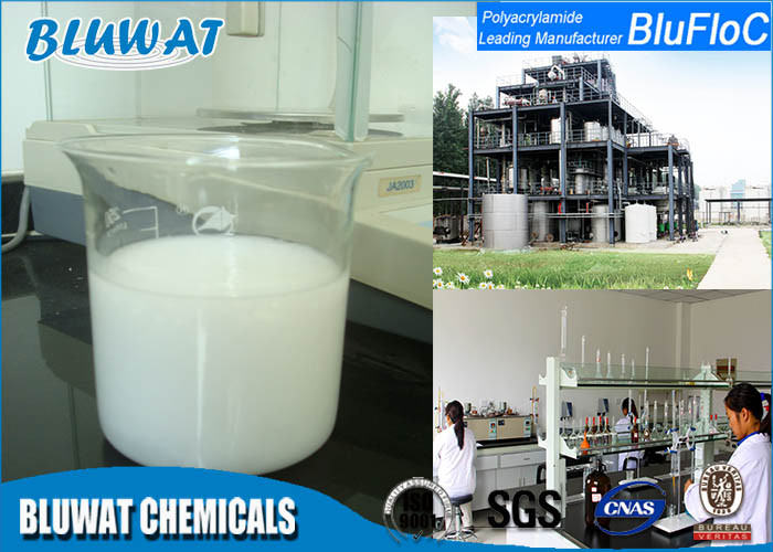 Economical Polyacrylamide Emulsion For Color Removal in Coal Mine Washing
