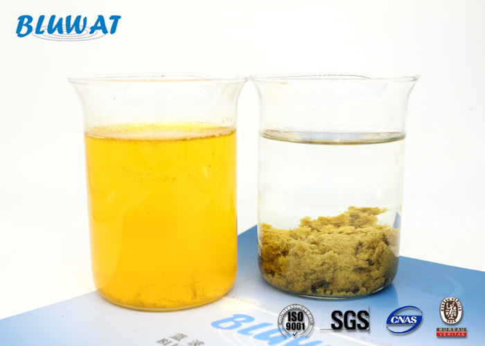 Industrial Water Treatment Flocculant Decoloring Agent ISO9001 SGS BV